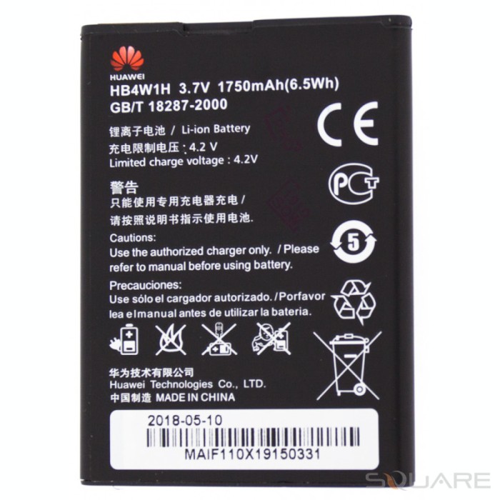 Acumulatori Huawei Y530, G510, Y301, HB4W1H, OEM