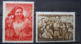 CR 1952 SERIE UNGARIA