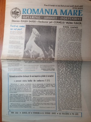 ziarul romania mare 11 iunie 1993 foto