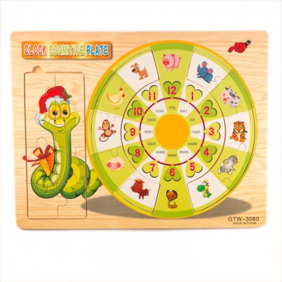Puzzle cognitiv din lemn, 7Toys foto