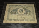 Bancnota 100 lei 1945 Romania