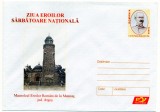 ROMANIA 2005, Ziua Eroilor, Mausoleul Eroilor Romani de la Mateias, intreg postal