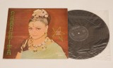 Naarghita - Indian Light Music - disc vinil vinyl LP NOU