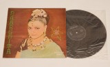 Naarghita - Indian Light Music - disc vinil ( vinyl , LP ) NOU