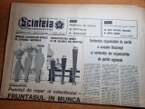 scanteia 12 iunie 1965-teatrul de stat galati,combinatul turnu magurele