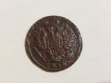 1 copeica 1819, imperiul rus, moneda