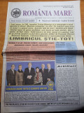 Romania mare 9 noiembrie 2007-corneliu vadim tudor,banditul traian basescu