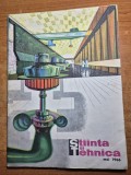 revista stiinta si tehnica mai 1966 - barajul de pe arges,vidraru , irigatiile