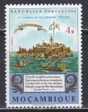 Mozambic 1972 - A 400-a aniversare a poemului epic &bdquo;Lusiadele&rdquo; de Camo&euml;ns, MNH, Nestampilat