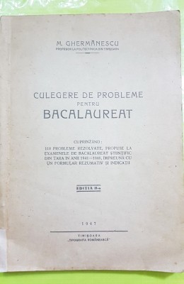 D569-M.Ghermanescu-Manual vechi scolar Timisoara 1947. foto