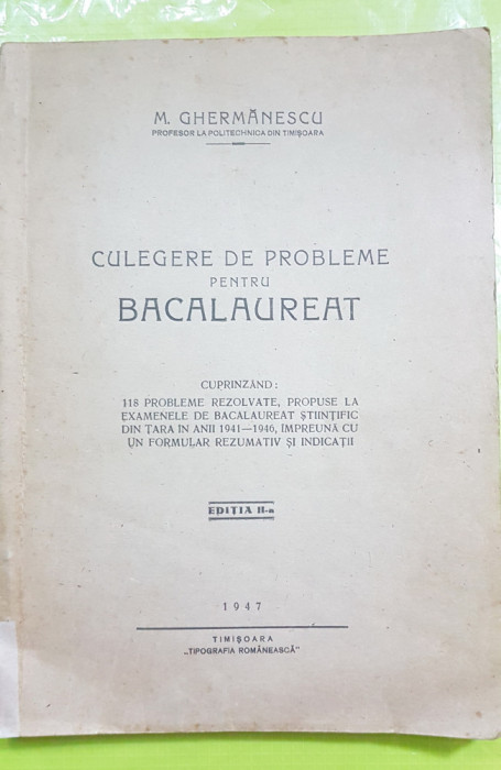 D569-M.Ghermanescu-Manual vechi scolar Timisoara 1947.