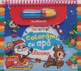 Descopera culorile! Craciunul - Editura Girasol