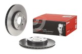 BREMBO 09.8680.11 PRIME LINE - UV Coated Disc frana