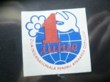 Vigneta Romania 1 Iunie, Nestampilat