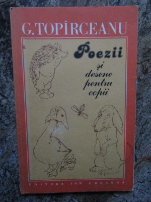 George Topirceanu - Poezii si desene pentru copii foto