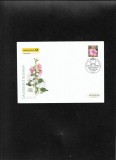 Germania FDC 2005