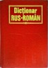 Dictionar Rus-Roman, Editura Stiintifica, 760 pagini, 1992, Coperti Cartonate - Limba Romana si Rusa