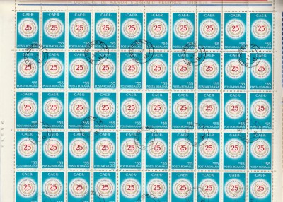 A 25-A ANIVERSARE CAER ( LP 854 ) 1974 OBLITERATA IN COALA foto