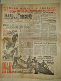 Ziarul Tanarul Muncitor - 1 Ianuarie 1948 - Abdicarea Regelui Mihai