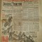 Ziarul Tanarul Muncitor - 1 Ianuarie 1948 - Abdicarea Regelui Mihai