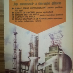 1977 Reclamă Combinatul Siderurgic GLATI comunism chimie industrie epoca 19x12