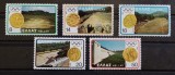 BC354, Grecia 1980 serie sport, Nestampilat