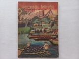 Revista MAGAZIN ISTORIC, NR. 7 (184), IULIE 1982