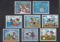 1989 LP 1224 DESENE ANIMATE DIN FILME ROMANESTI SERIE MNH foto