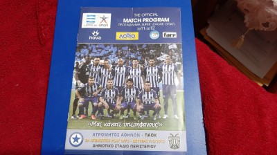 program Atromitos - Paok foto