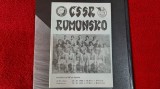 Program Cehoslovacia - Romania