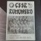 program Cehoslovacia - Romania
