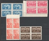 Romania.1944 Caminul Cultural Radaseni bloc 4 TR.542