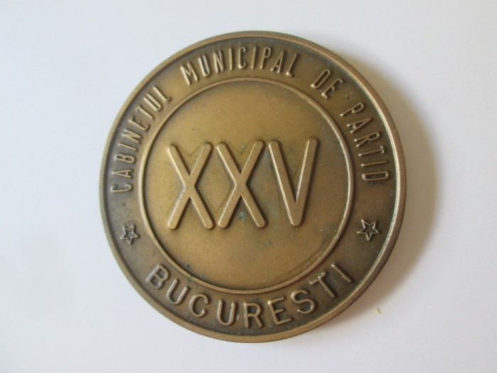 RARA! MEDALIE BRONZ CABINETUL MUNICIPAL DE PARTID BUCURESTI 25 ANI 1950-1975