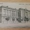 M2 R9 2 - Carte postala foarte veche - tematica turism - Ucraina - Ismail