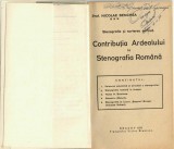 1692SPN Stenografia și scrierea cursivă, contribuția Ardealului la Stenografia Rom&acirc;nă de Nicolae Benchea 1933 Brașov dedicația Vasile Popeangă 1977