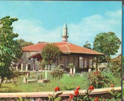 CPI B 12060 CARTE POSTALA - MAMAIA. GEAMIA ESMANNAH SULTAN foto