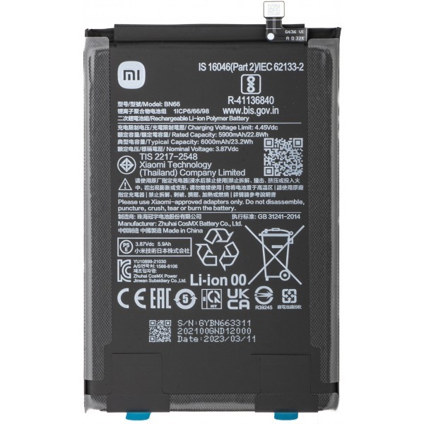 Acumulator Xiaomi Poco C40, BN66, Service Pack 46020000B71Y