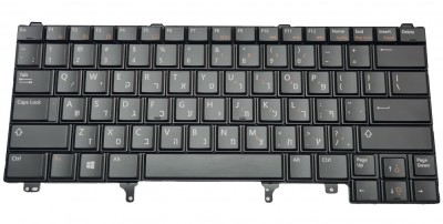 Tastatura laptop DELL E5420 E5430 E6320 E6330 E6420 DP/N JY7T9 Hebrew foto