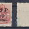 1945 Posta Salajului timbru local neuzat 3P/8f porto autentic MNH tiraj 470 ex.