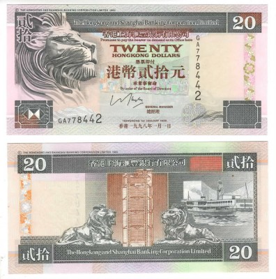 !!! HONG KONG , HSBC - 20 DOLARI 1998 - P 201 d - UNC foto