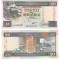 !!! HONG KONG , HSBC - 20 DOLARI 1998 - P 201 d - UNC