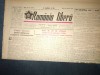 ZIARUL ROMANIA LIBERA 25 APRILIE 1950