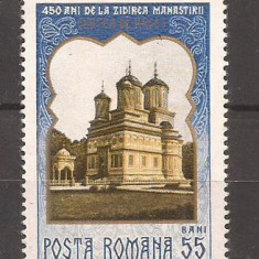 Romania - 1967 - 450 ani de la zidirea Manastirii C. de Arges ,nestampilat