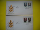 HOPCT PLIC FDC NR 1487 ANIVERSARI 1973 -SET 2 FDC-ROMANIA