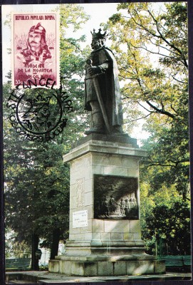 AMS# - MAXIMA STATUIA LUI STEFAN CEL MARE, SUCEAVA 1979, NECIRCULATA foto
