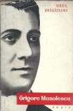 Grigore Manolescu - Virgil Bradateanu