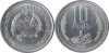 Laos 1980 - 10 att UNC