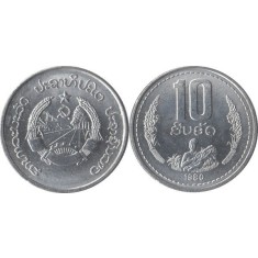 Laos 1980 - 10 att UNC