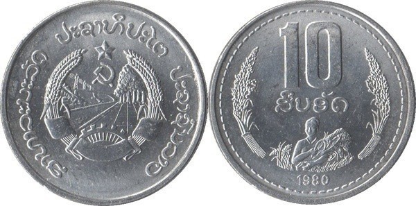 Laos 1980 - 10 att UNC