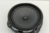 Difuzor ușă dreapta față AUDI A3 Sportback 8VA, 8VF 2016 OEM: 8V0035415D 31048094